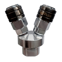 Self-locking fork pneumatic joint Quick two-way joint Air pump air compressor sub-plug Y-type two-plug trachea joint SMV