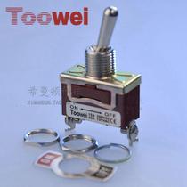 Taiwei full series high-power button switch T701AW rocker switch 1021 two-speed two-foot ON-OFF