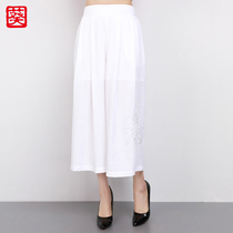 Kwai brand autumn new wide-leg pants embroidered loose nine-point pants middle-aged and elderly long fashion plus fat plus mother pants