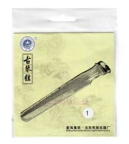 Beijing Xinghai Guqin string model X21 Professional Guqin string model X22 High quality steel core nylon wire winding sleeve string