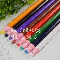 Factory direct South Korea STANDARD8000 pull line crayon drawing pen pen roll paper wax pen 8 colors