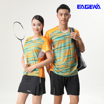 Yingerkai badminton sportswear sweat easy to dry soft and comfortable affordable group purchase 110071 210071