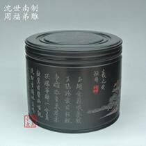 Shen Shinan made Zhou Fudi carved straight wall boutique Suzhou Chengmud cricket Basin Cricket jar