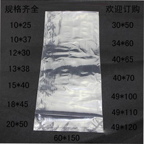 10 * 37cm two corner flat bottom fish bag ornamental shrimp packing express bag goldfish bag 100