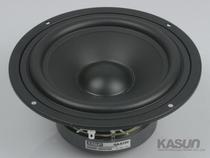 Good news KASUN mid woofer QA-6100 fever HIFI horn 6 5 inch big side