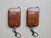 Universal Pair Torture Garage Door Roll door telescopic door Road brake flap door Wireless Remote control 433