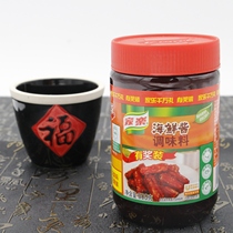 Jiale seafood sauce seasoning 500g barbecued pork barbecue marinated sauce fried seafood dry pot hot pot dip