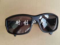 02 Sunglasses 02 Ground handling flight sunglasses Driver sunglasses Outdoor sunshade glasses