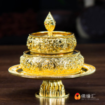 Eight Auspicious Manza plate Tibetan Buddhism Tantric worship supplies Gilt Mandala plate Mancha Luo large plate 11cm