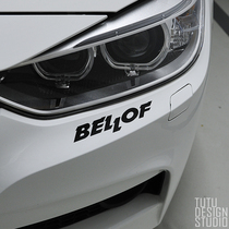 TUTU picture car sticker Japanese LED headlight LED fog light LOGO car modified reflective sticker