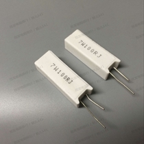 RX27-5 vertical cement resistor 7W 100 ohms 100R 100ΩJ 7W100RJ 5% ceramic resistor