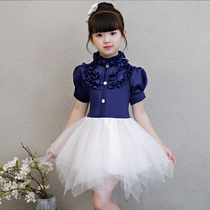 June 1 childrens performance clothes princess dress puffy gauze dress performance kindergarten dance clothes for boys and girls chorus clothes