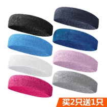 Sports Headband Men and Women Cotton Basketball Running Fitness Sweat Hair Hair Belt Headband Headband Headband Headband Headband Summer