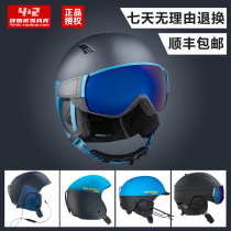 salomon Solomon 4 2 Armory DRIVER Unisex Ski Helmet