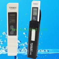 Explosive 3-key tds Pen water quality test pen EC conductivity test pen tape temperature monitoring pen hardness tester three-in-one