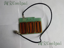 Coil Motor 12-E19011