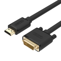 Superior (UNITEK)Y-C219C HDMI to DVI digital HD bidirectional conversion cable DVI