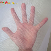  Baihan-Encrypted dust-proof anti-mosquito anti-small flying insects plastic screen window screen net plastic steel window sand window net