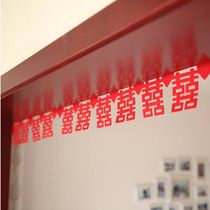 Marriage creative wedding room pull flower love happy word curtain wedding room decoration wedding room decoration wedding new house