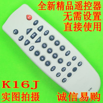 New Changhong TV remote K16J PF2915 SF2915 PF3415 SF3415