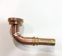 Hydraulic accessories Gongying American high-pressure hydraulic oil pipe buckle flange joint three-piece set straight bending 13-51 Rod