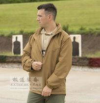 Extreme Road equipment US Proper Windshirt portable tactical even cap windproof and waterproof jacket jacket