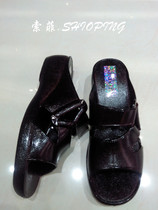  Taiwan 21CENTURY mid-heel womens slippers raw rubber shoes SL-0339 small special offer