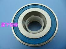 Suitable for Haier drum washing machine outer cylinder tripod bearing water seal oil seal xqg50-d708 200205