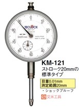Japan TECLOCK dele dial indicator KM-121 KM-121PW KM-121D KM-122