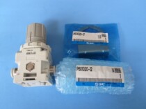Spot IRV10-LC06BZN IRV10-C08BG Japan SMC vacuum pressure reducing valve