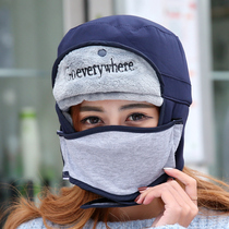 Winter hat mens winter Lei Feng cap mask protective neck thickening warm female cotton cap bicycling windproof and cold protective ear