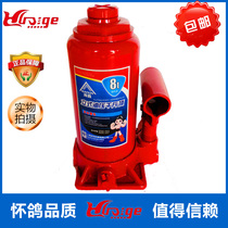 Haixin brand vertical hydraulic jack hydraulic jack for car car maintenance Jack