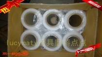 Promo Stretch Film Packaging Membrane Packaging Membrane used for packaging cleaning of various items