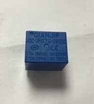 JQC-3F (T73)-24VDC DC24 (V) 5-pin relay Shenzhen spot long-term supply