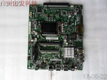 Brand new Acer Z5770 Z5600 IPISB-AG all-in-one motherboard H61 unique
