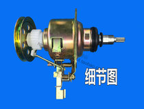 TCL washing machine XQB50-31S XQB50-31S XQB50-31 XQB50-31SA XQB50-31SA reducer 11 teeth