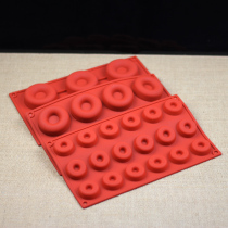 6 8 Doughnut cake mold baking oven microwave cake mold large donut silicone mold