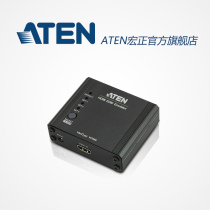 ATEN VC080 HDMI EDID Emulator