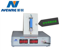 Special Direct Selling Notebook Battery 18650 Battery Inner Resistance Tester IRM-200 Battery Resistance Tester
