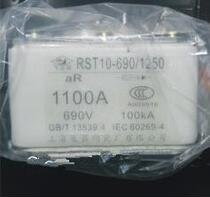 Fast-acting fuse RST10-690 1250 1100A aR 100KA