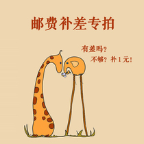 Make up for the postage make up the difference the special link how much is the difference