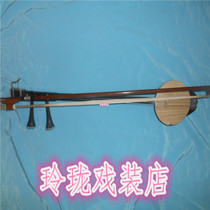 The Jin Opera Uwooden Board Hubai Matailong Arch Hulk of the Hu Box Shanxi Nakuki Jin Hu upscale Jin opera board Hu