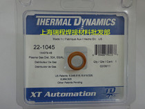Thermal Mate Plasma Cutting Accessories Protective Cap 22-1045