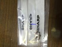 Sharp copier original accessories MX550 620 700 fixing cleaning paper bearing 0862