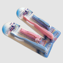 Korean imported folding toothbrush two creative soft fur couple toothbrush environmentally friendly portable travel travel toothbrush set