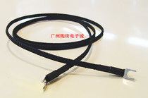 Danish original Duelund Duran grounding box grounding wire can be customized with different specifications