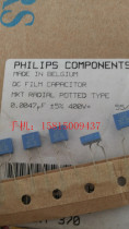 Philips correction film capacitor 472J K 250V 400V P5MM
