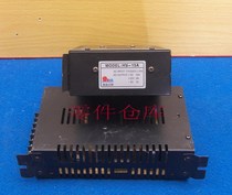 HY-15A game console power supply Arcade power supply Multi-voltage switching power supply one price