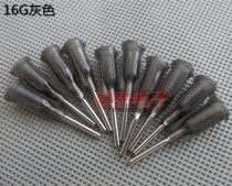 16G dispensing needle dispensing machine syringe plastic seat screw needle head glue head needle glue Needle Needle Needle Needle tip needle tube