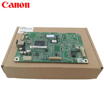 Canon MF4010 MF4012 MF4018 4010 4018 motherboard print board Interface board U-port board